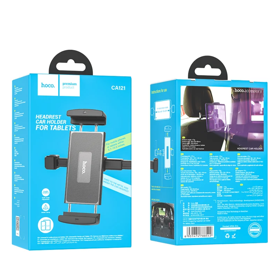 Car Back Seat Tablet & Phone Holder – Adjustable Headrest Mount (CA121)
