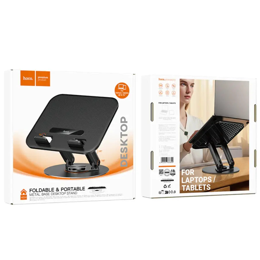 Carbon Steel Foldable Laptop Stand (HD14)