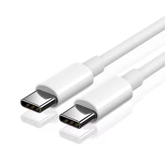 Charger Cable For Samsung Devices - Type C to Type C (2m) (White)