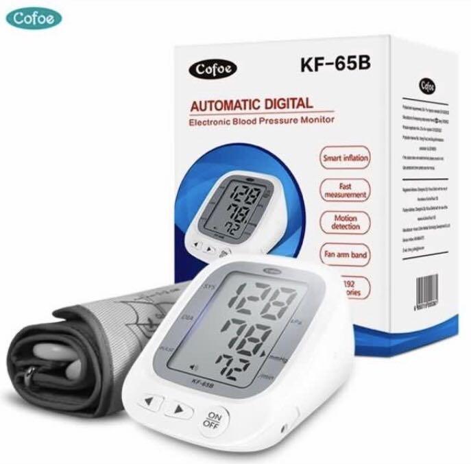 Blood Pressure Monitor Upper Arm Automatic BP Machine Monitor