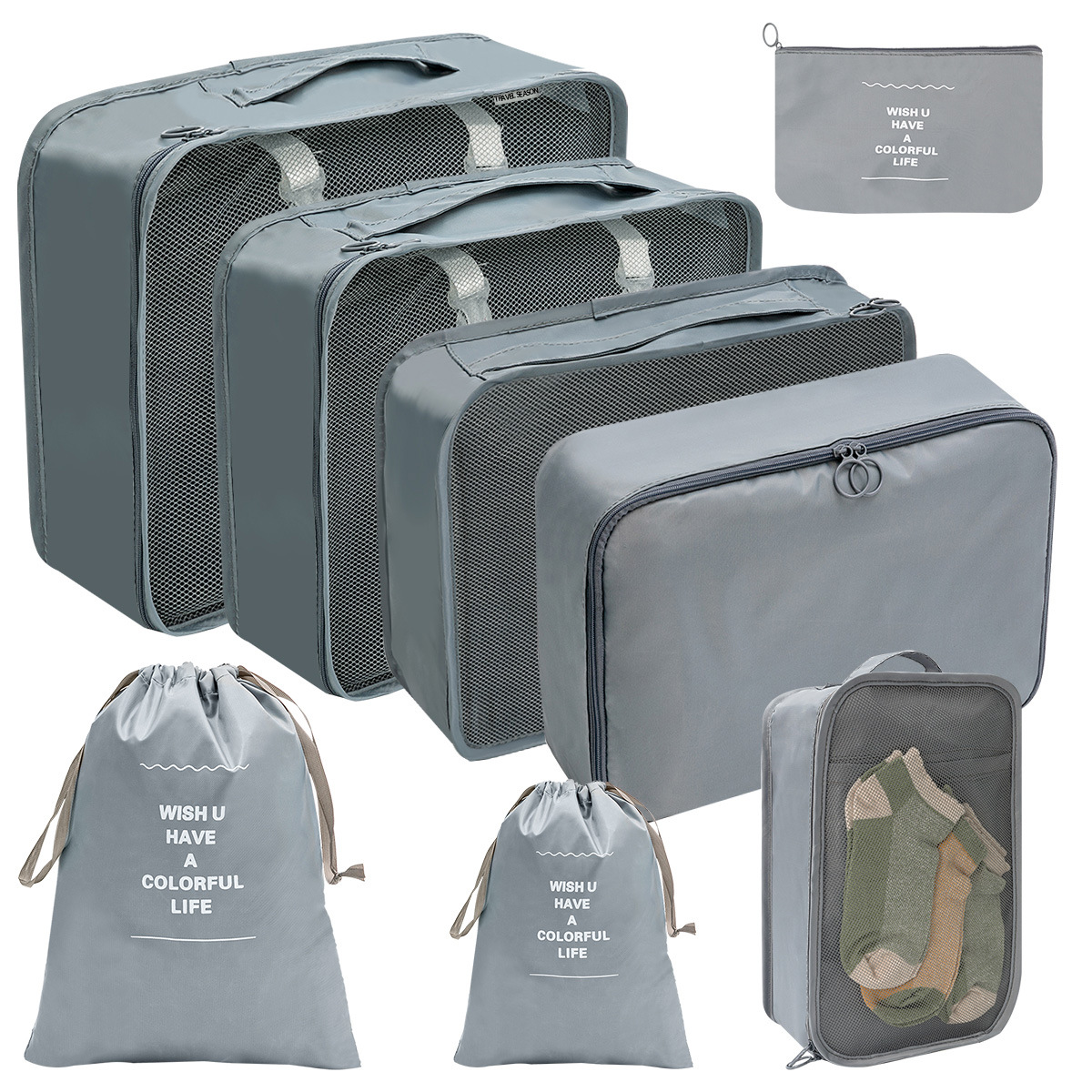 8-Piece Folding Travel Organizer Storage Bags - Suitcase Packing Set ZH16008