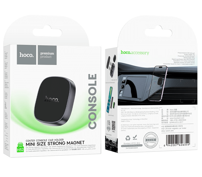 Magnetic Car Dashboard Phone Holder | H42 Strong Magnet Mount