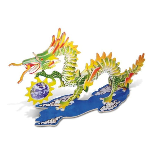 Dragon (illuminated)