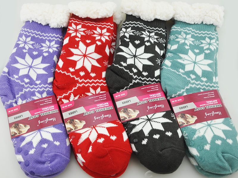 (4 Pairs) LADIES THERMAL COSY SOCKS 4.7 TOG RATING