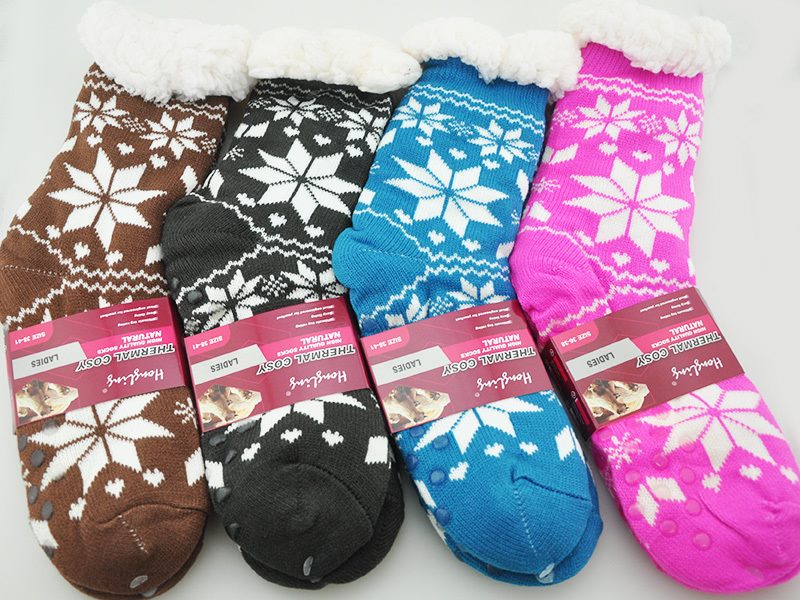 (4 Pairs) LADIES THERMAL COSY SOCKS 4.7 TOG RATING