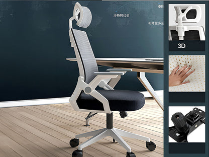Office Chair Computer Chair
