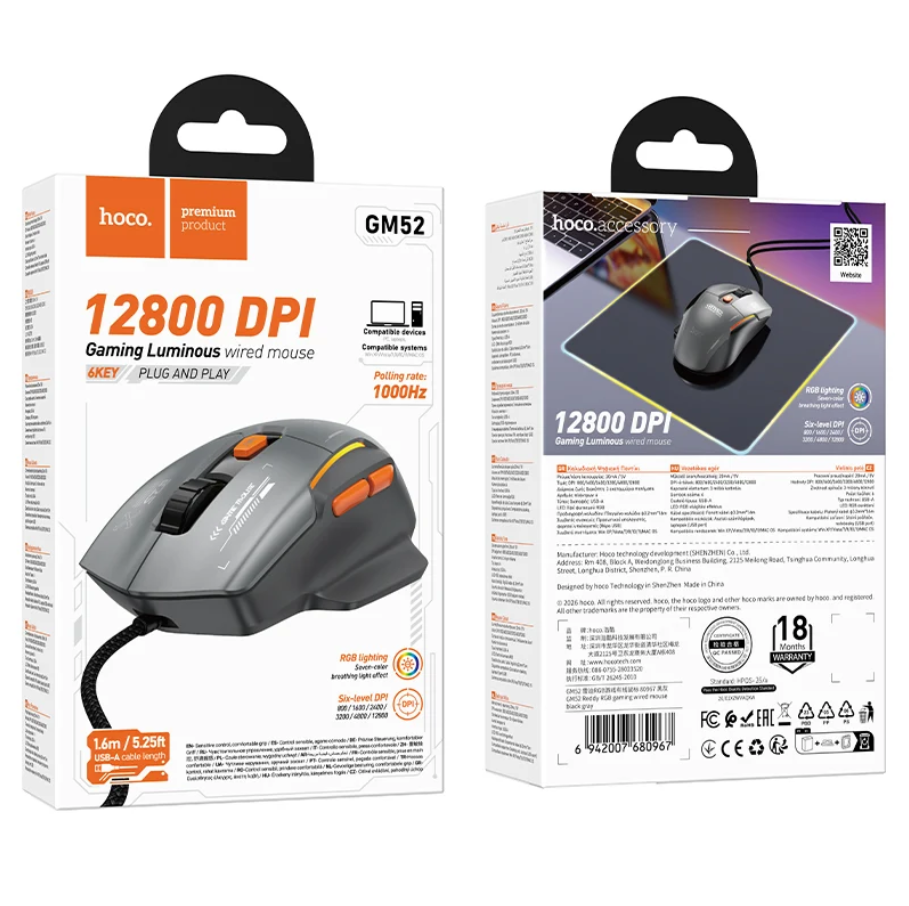 12800 DPI Wired RGB Gaming Mouse with 6 Buttons (GM52)