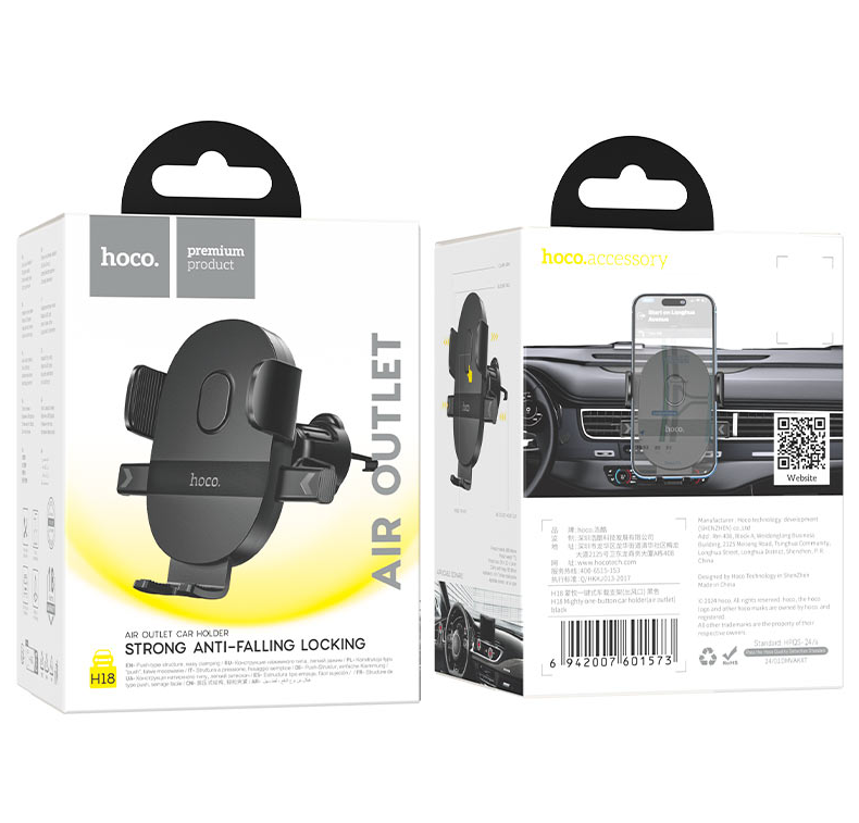 Universal Gravity Car Phone Holder – Air Vent Auto Clamp Mount