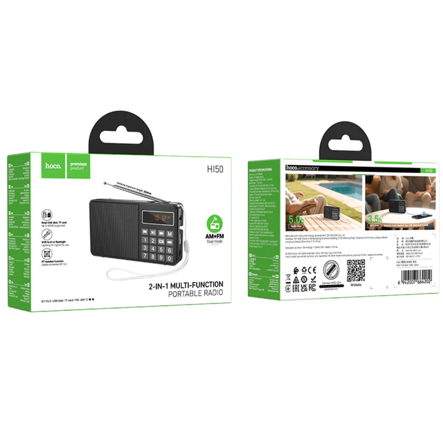 Hoco Mult Function Portable Radio with AM+FM Dual Mode