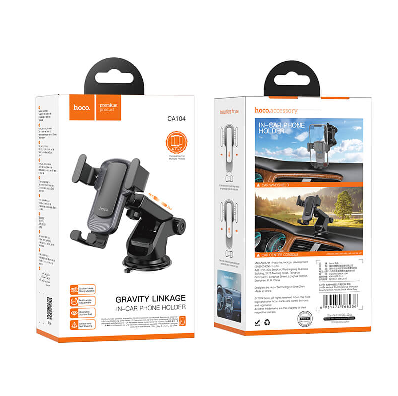 Hoco CA104 Car Phone Holder | Adjustable 60–85mm Clamp for 4.5–7 Inch Phones