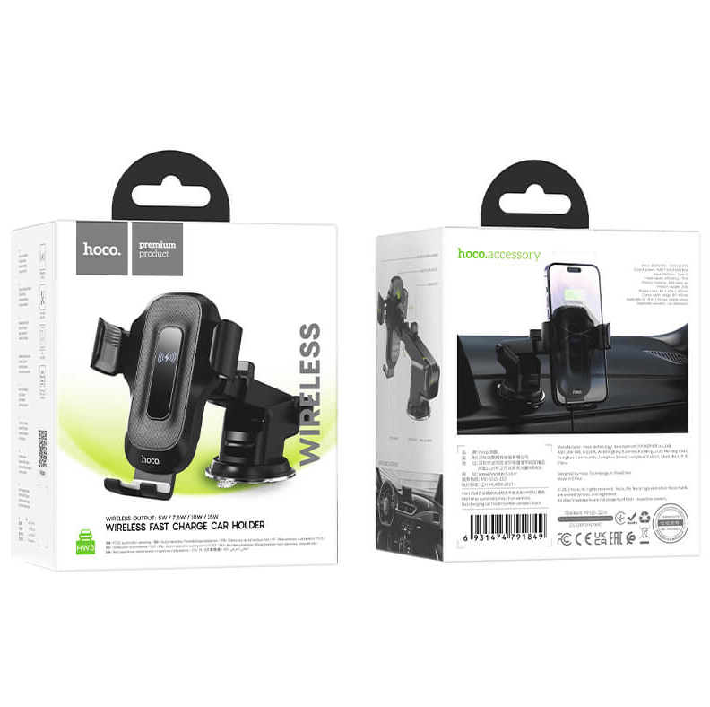 Hoco HW3 Wireless Fast Charging Car Phone Holder | 5W–15W Dashboard & Windshield Mount