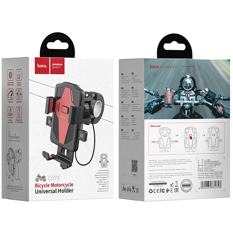 Hoco Universal Mount for Bike, Motorcycle | 4.5–7 Inch Phones