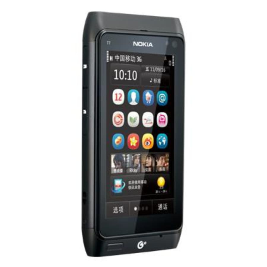 Hydrogel Screen Protector for Nokia T7