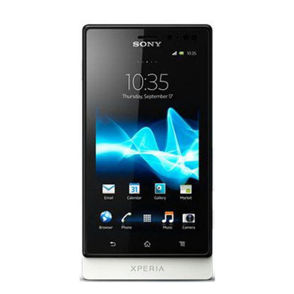 Hydrogel Screen Protector for Sony Xperia Sola (Pack of 2)