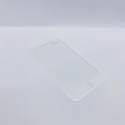 Screen Protector for iPhone 7 / 8 Tempered Glass