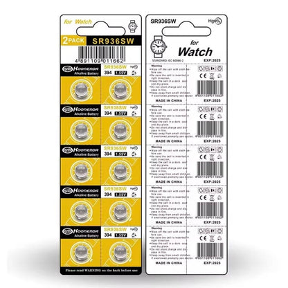 Koonenda 394 / SR936SW Watch Batteries (10 Pack)