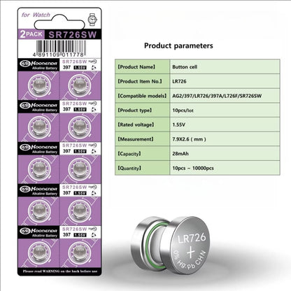 Koonenda 397 / 396 / SR726SW Watch Batteries (10 Pack)