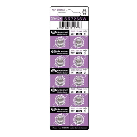 Koonenda 397 / 396 / SR726SW Watch Batteries (10 Pack)