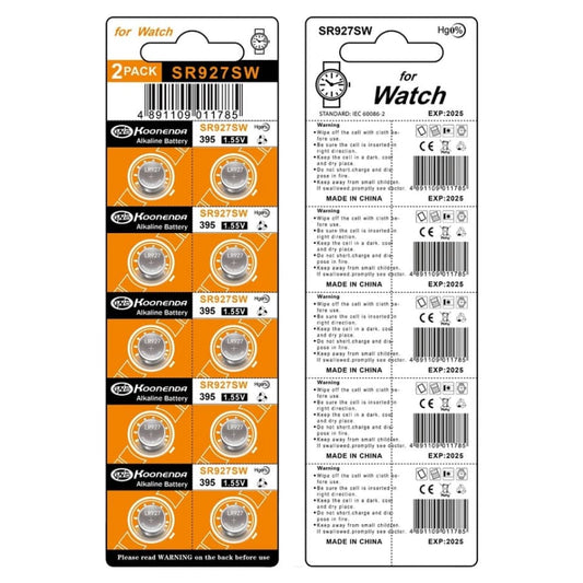 Koonenda 399 / 395 / SR927SW Watch Batteries (10 Pack)
