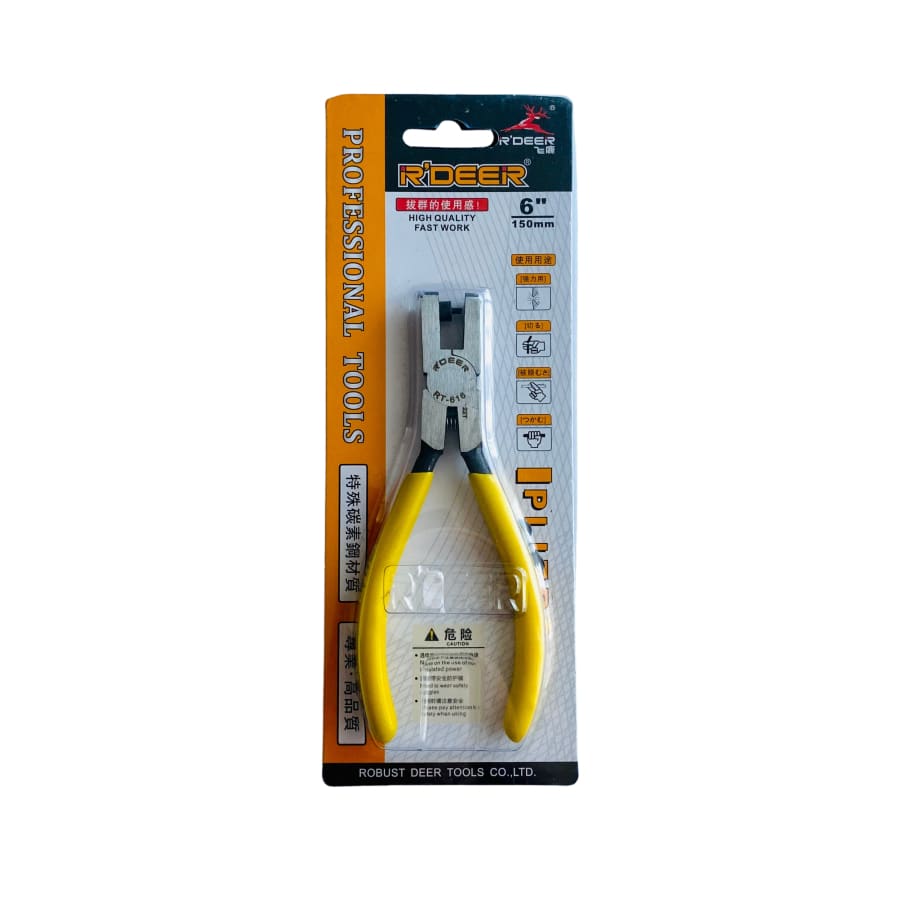 Leather Hole Punch for Watch Straps & Belts