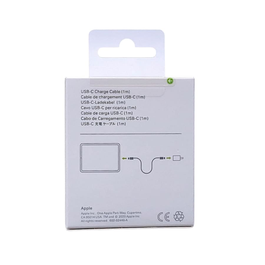 MacBook (Type C - Type C) Charger Cable (20w) - 1m