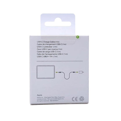 MacBook (Type C - Type C) Charger Cable (20w) - 1m