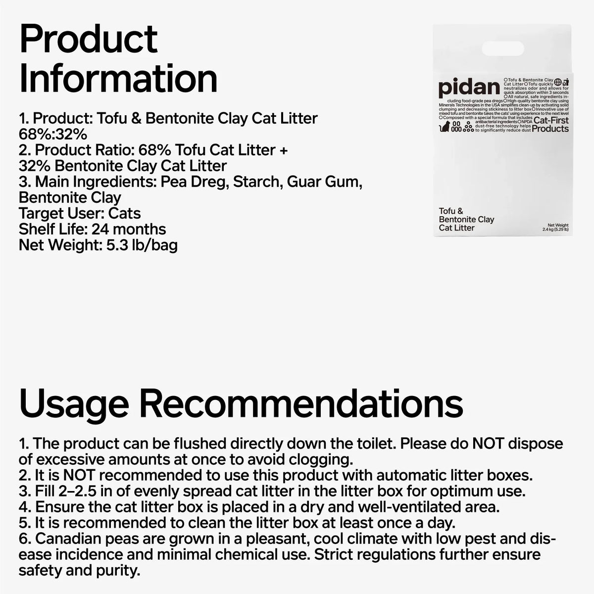 PIDAN Signature Tofu Blend Cat Litter | 4 x 2.4 kg