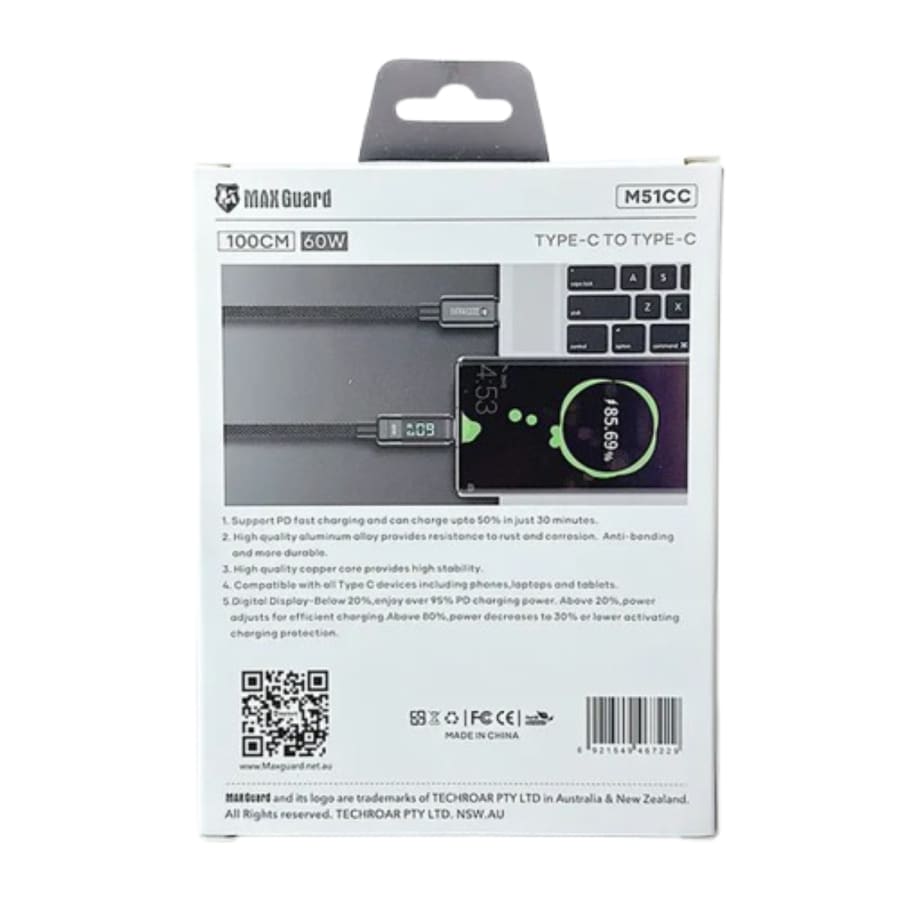 Maxguard 1m 60W Type-C to C Cable M51CC
