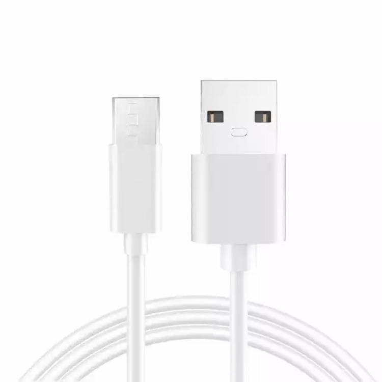 Micro USB Cable - 50cm (White)