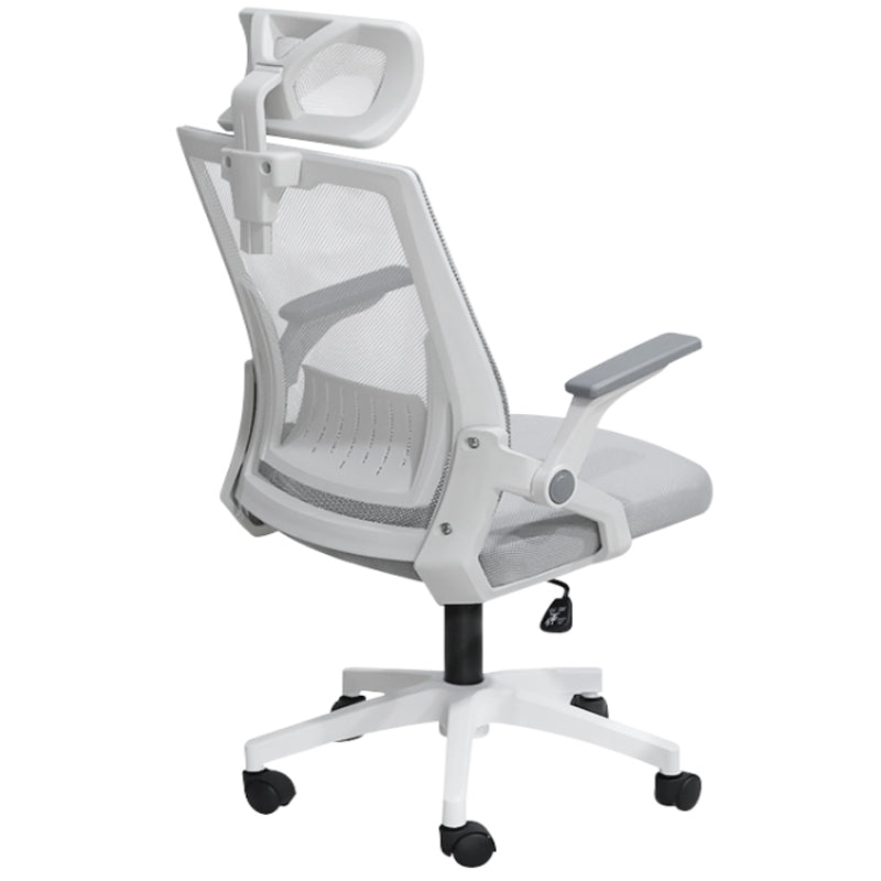 Office Chair Computer Chair