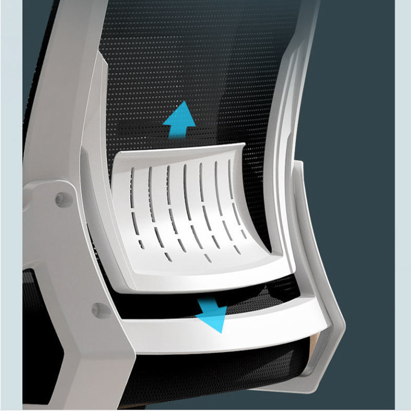 Office Chair Computer Chair