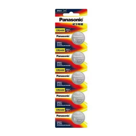 Panasonic CR2430 Watch Batteries (5 Pack)