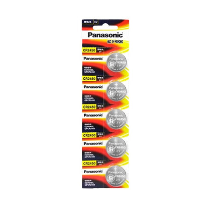 Panasonic CR2450 Watch Batteries (5 Pack)