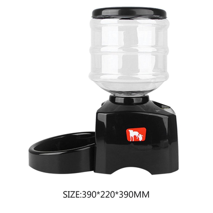 Automatic Pet Feeder