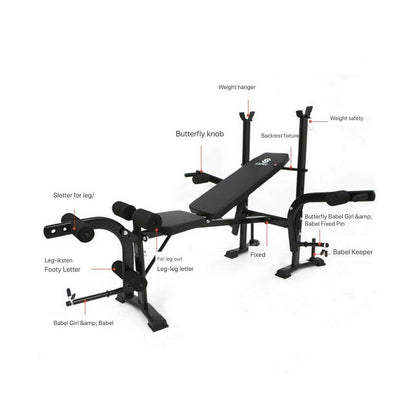 Adjustable FID Sit Up & Weight Bench