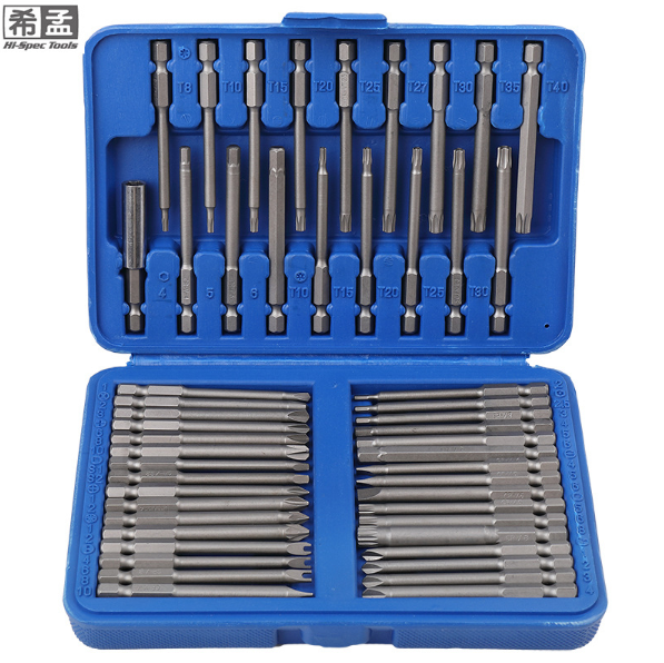50Pcs Extra Long Bit Kit Slotted Screwdriver Hand Opening Repair Hand Type Tool