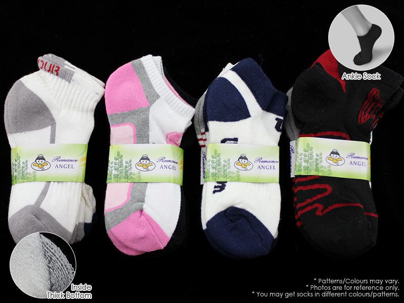 Bulk Sale Kids' Ankle Socks Cushion Socks- (60 Pairs) 6-8 Years