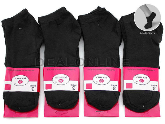 (12 Pairs) Ankle Socks - BLACK - SIZE 7-11
