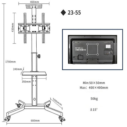 Tv Stand With Wheels - The Shopsite