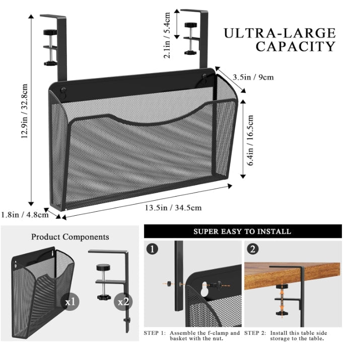 Under Desk Side Organizer, Black Metal Mesh Office Clamp On Desk