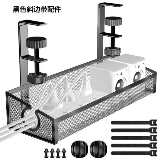 Under Desk Cable Management Tray Black