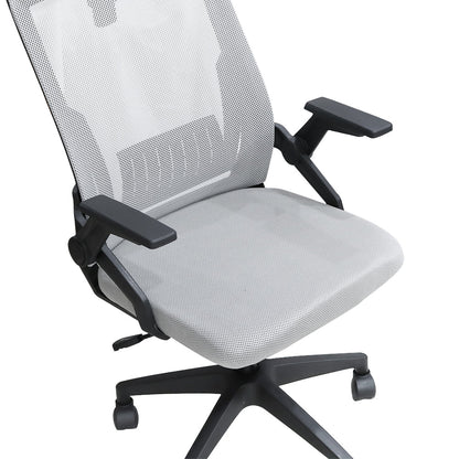Office Chair Computer Chair