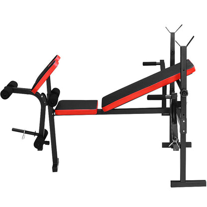 Adjustable Weight Bench