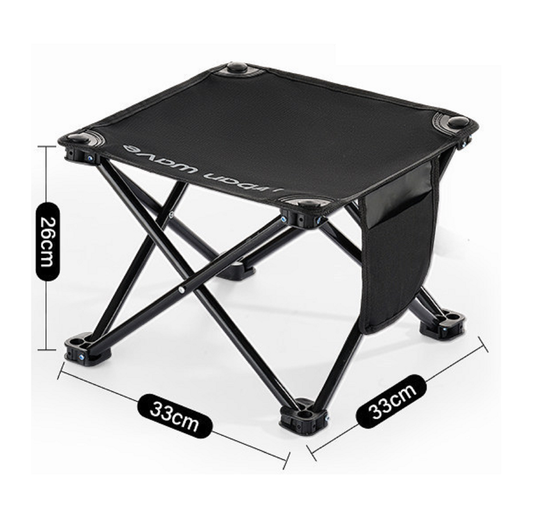 Urban Wave Portable Camping Stool, 33 cm Wide YQ165019