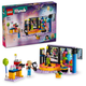 LEGO Friends: Karaoke Music Party (42610)