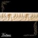 Royal swirl wood trim border moulding 65mm