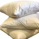 Feather Cushion Inner 65x65