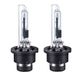 1 Pair D4C D4S D4R HID Xenon Car Headlight Bulb 35W 6000K