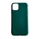 iPhone 11 Case