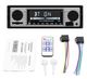 Car Stereo Bluetooth Car MP3 Player